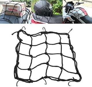 NIKAVI Fuel Helmets Bungee Cord Cargo Net (40 * 40 CM)